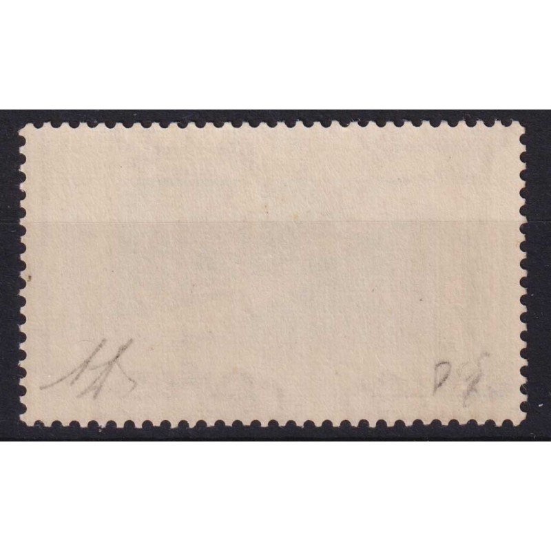 REGNO D'ITALIA 1933 P/A CROCIERA BALBO 7,70 N.25 G.I MNH** CERT.  |...