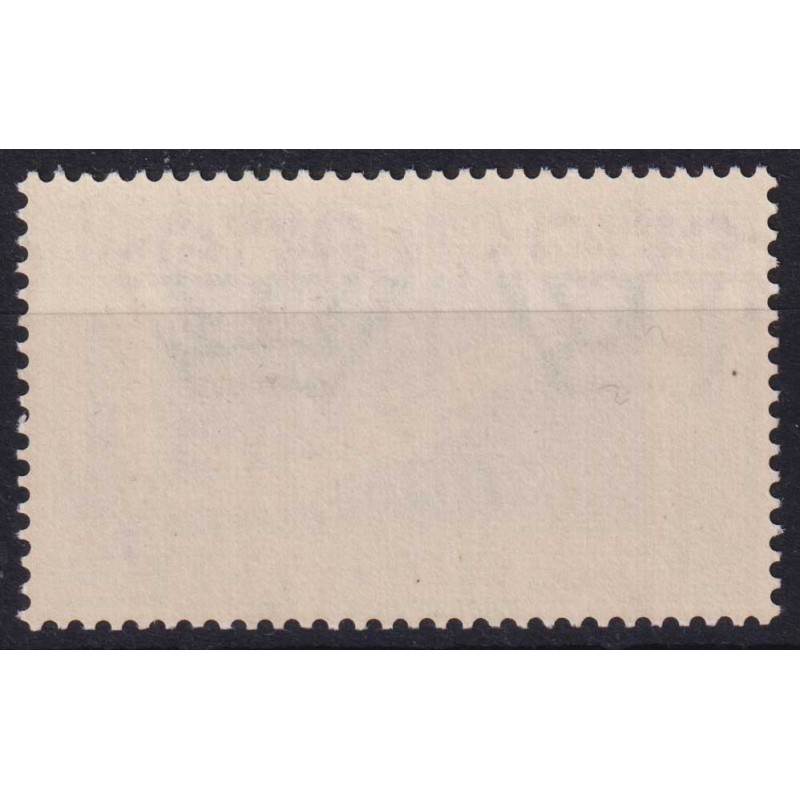 REGNO D'ITALIA 1933 P/A CROCIERA BALBO 7,70 N.25 G.I MNH** CERT.  |...