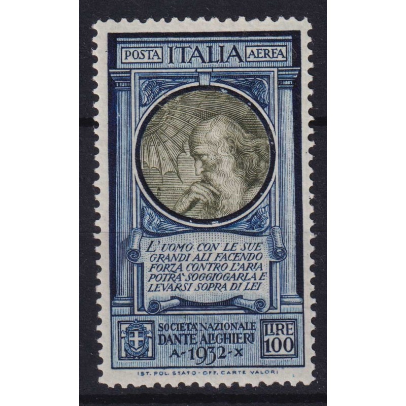 REGNO D'ITALIA 1932 P/A DANTE ALIGHIERI CARTA SOTTILE N.41a G.I MNH...