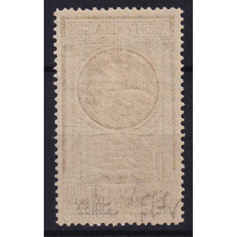 REGNO D'ITALIA 1932 P/A DANTE ALIGHIERI CARTA SOTTILE N.41a G.I MNH...