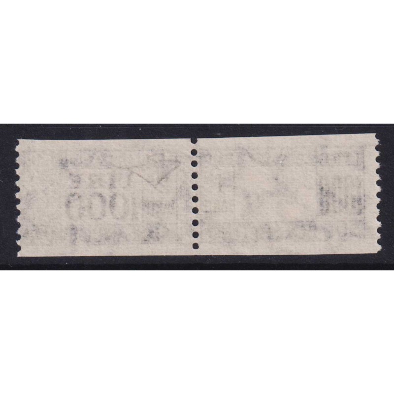 REPUBBLICA 1955-79 PACCHI POSTALI CAVALLINO STELLE VARIETA' N.102e ...