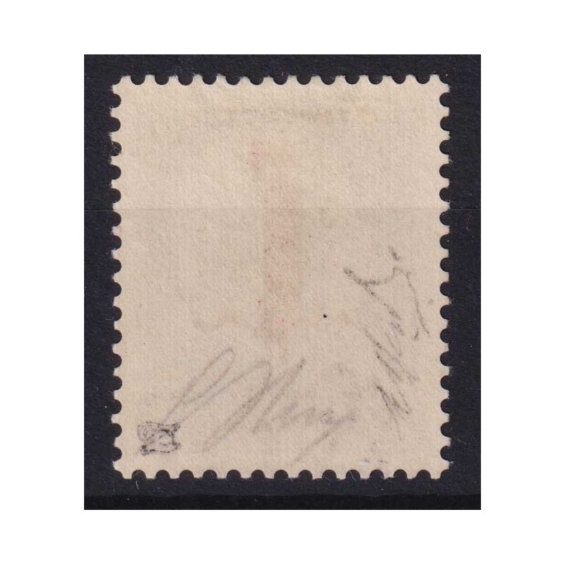 R.S.I. SOCIALE 1944 IMPERIALE 50 LIRE FASCETTO VERONA G.I MNH** CER...