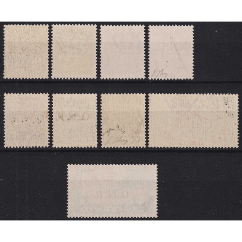 R.S.I. SOCIALE 1944 POSTA AEREA IMPERIALE G.N.R. VERONA 9 V. G.I MN...