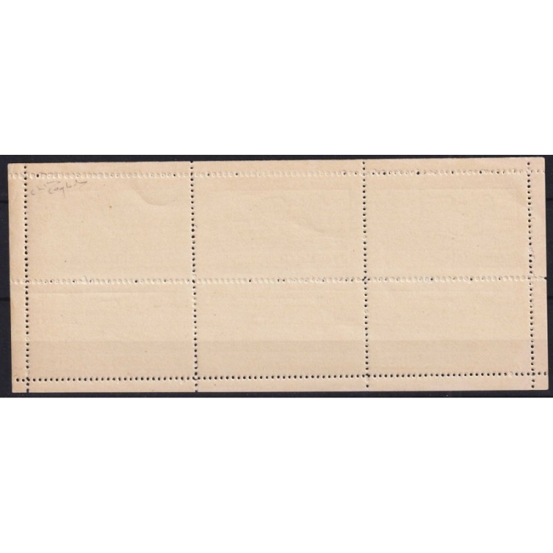 EMISSIONI LOCALI 1943 FOGLIETTO FRANCHIGIA MILITARE N.1 G.I MNH** C...