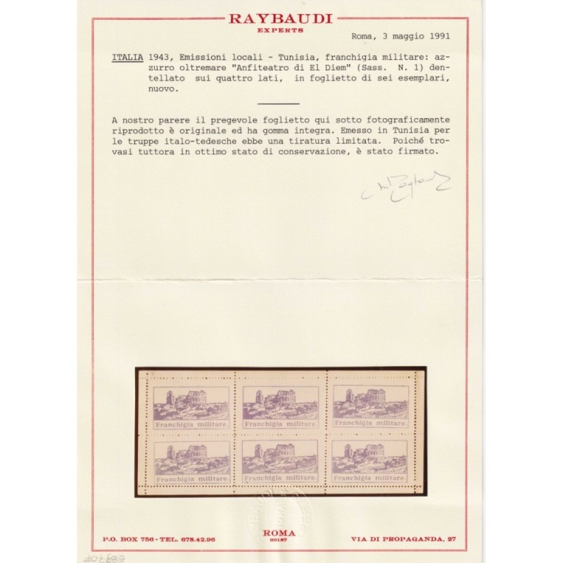 EMISSIONI LOCALI 1943 FOGLIETTO FRANCHIGIA MILITARE N.1 G.I MNH** C...