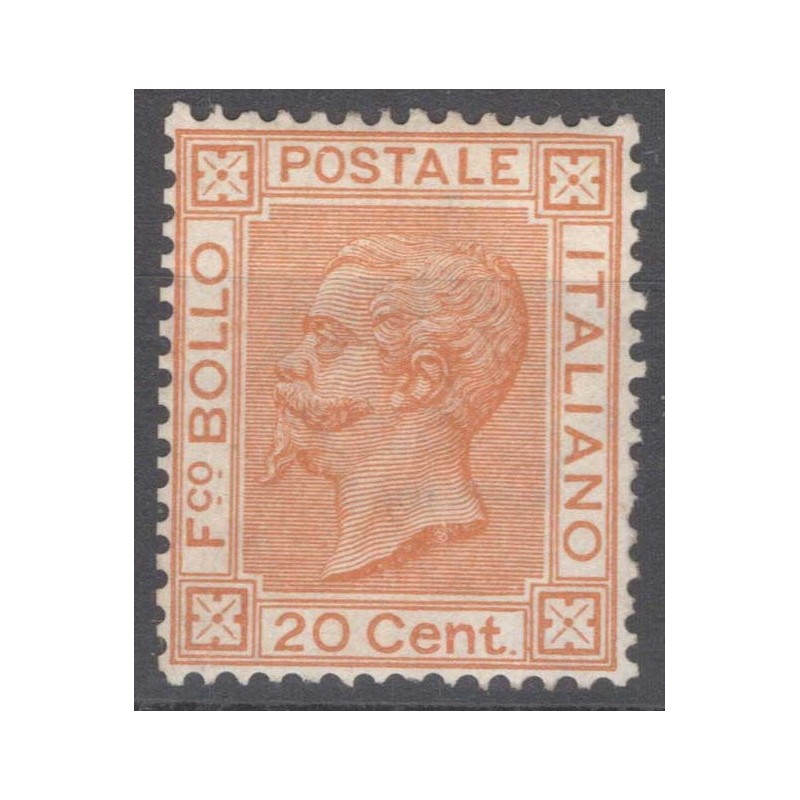 REGNO D'ITALIA 1877 20 CENTESIMI N.28 G.I MNH** CERT. CENTRATO  | F...