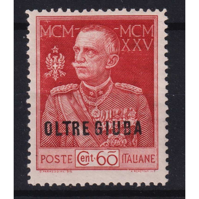OLTRE GIUBA 1925-26 GIUBILEO DEL RE 60 C. DENT. 13 ½ N.21b G.I MNH*...