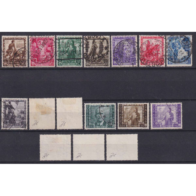 REGNO D'ITALIA 1938 PROCLAMAZIONE IMPERO 16 V. USATI ALCUNI ANNULLI...