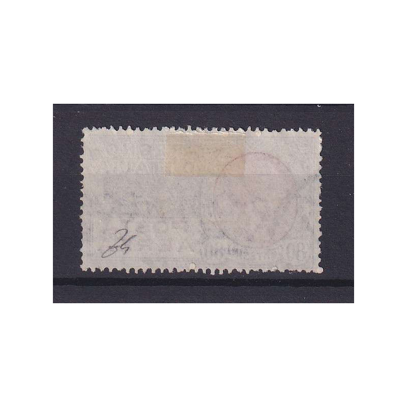 REGNO D'ITALIA 1926-28 POSTA AEREA 80 CENTESIMI N.3A US  | Filateli...
