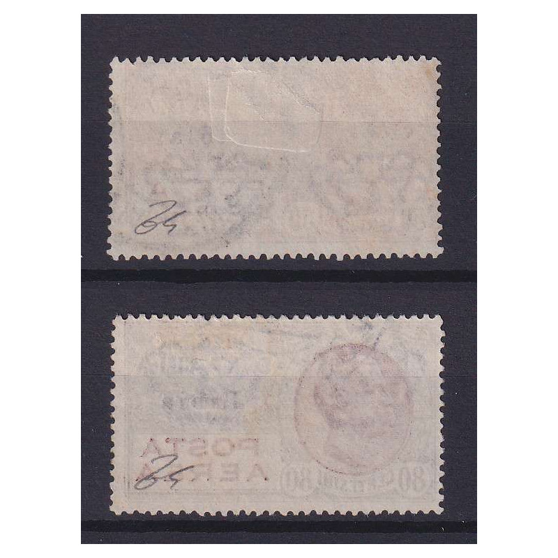 COLONIE LIBIA 1928-29 POSTA AEREA 2 V. N.1-2 USATI ORIGINALI  | Fil...