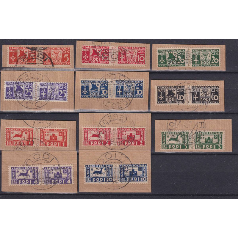 COLONIE EGEO 1934 PACCHI POSTALI SOGGETTI VARI 11 V. USATI ORIGINAL...