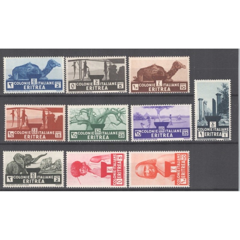 COLONIE ERITREA 1933 SOGGETTI AFRICANI 10 V. G.I MNH**  | Filatelia...