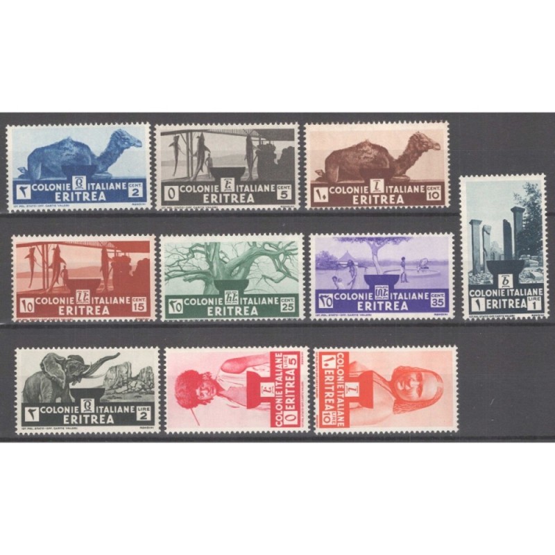 COLONIE ERITREA 1933 SOGGETTI AFRICANI 10 V. G.I MNH**  | Filatelia...