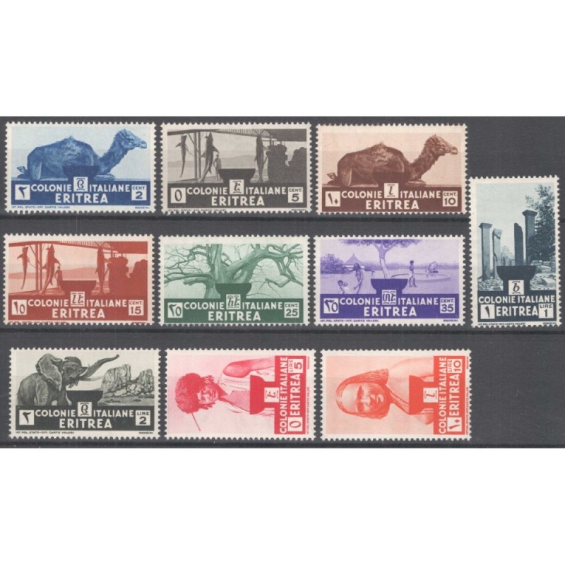 COLONIE ERITREA 1933 SOGGETTI AFRICANI 10 V. G.I MNH**  | Filatelia...
