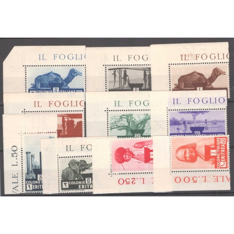 COLONIE ERITREA 1933 SOGGETTI AFRICANI 10 V. G.I MNH** ANGOLO FOGLI...