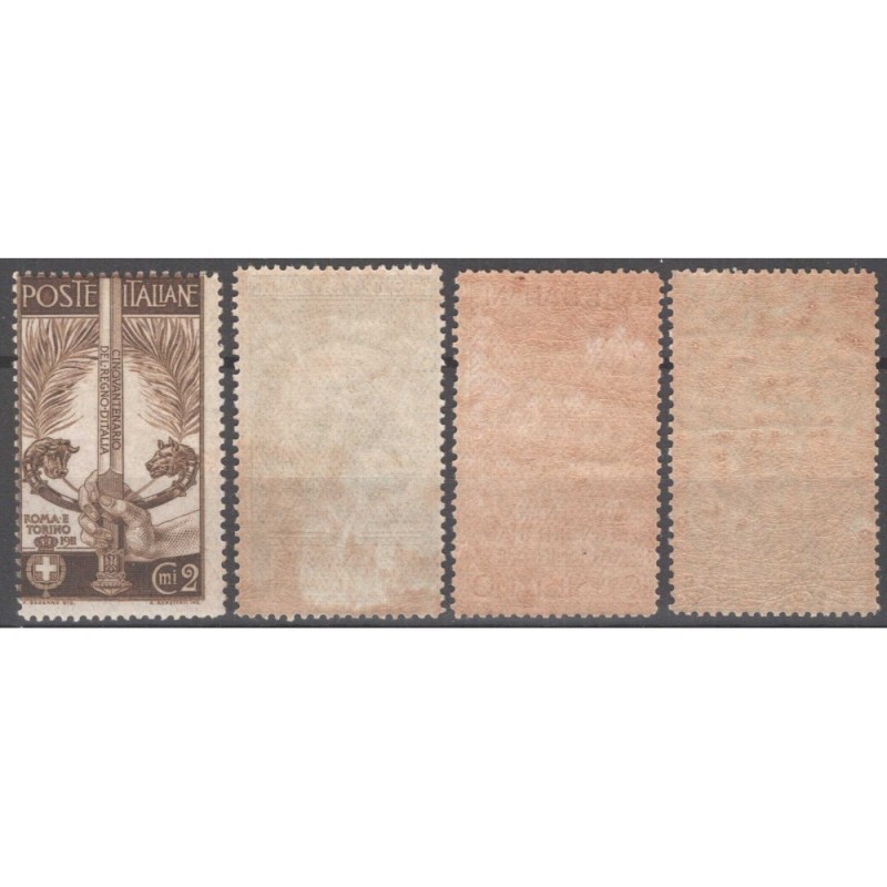 REGNO D'ITALIA 1911 CINQUANTENARIO UNITA' D'ITALIA 4 V. G.I MNH**  ...