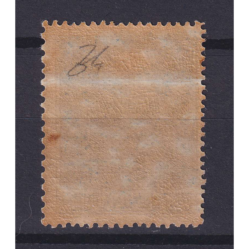 REGNO 1925-26 GIUBILEO DEL RE 1 L. VARIETA' DENT. MISTA N.187b G.I ...