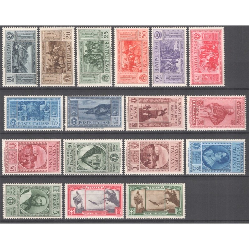 REGNO D'ITALIA 1932 CINQUANTENARIO GARIBALDI 17 V. G.I MNH** CERT. ...