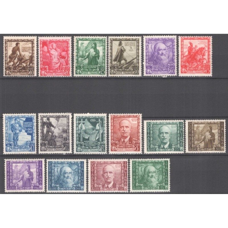 REGNO D'ITALIA 1938 PROCLAMAZIONE IMPERO 16 VALORI G.I MNH**  | Fil...