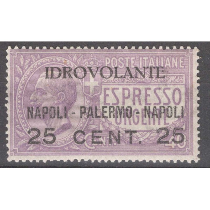 REGNO D'ITALIA 1917 P/A IDROVOLANTE ESPRESSO URGENTE N.2 G.I MNH** ...