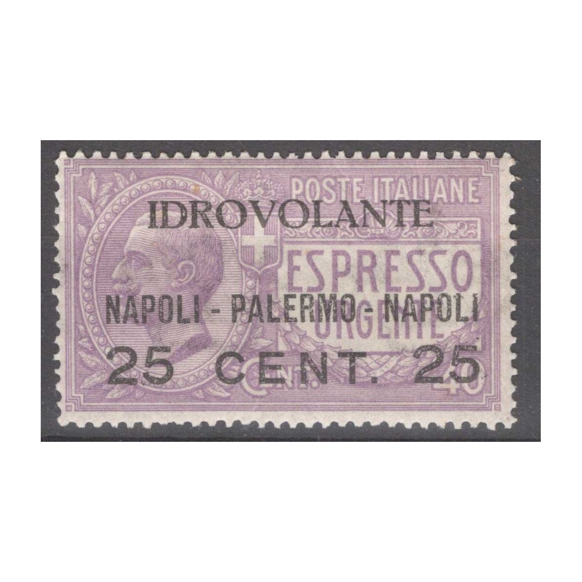 REGNO D'ITALIA 1917 P/A IDROVOLANTE ESPRESSO URGENTE N.2 G.I MNH** ... REGNO D'ITALIA 1917 P/A IDROVOLANTE ESPRESSO URGENTE N.2 G.I MNH** ...