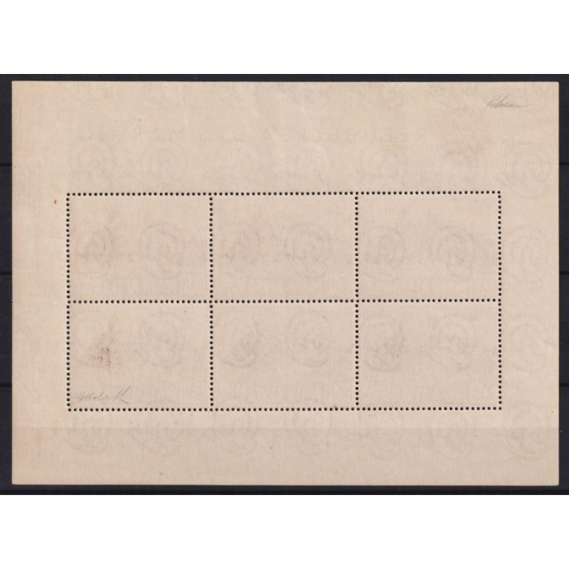 SAN MARINO 1951 FOGLIETTO VEDUTA 500 LIRE N.12 G.I MNH** CERT.  | F...
