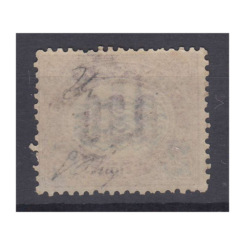 REGNO D'ITALIA 1878 SERVIZIO ONDULINE 2 CENT. SU 0,30 CENT. N.32 G....