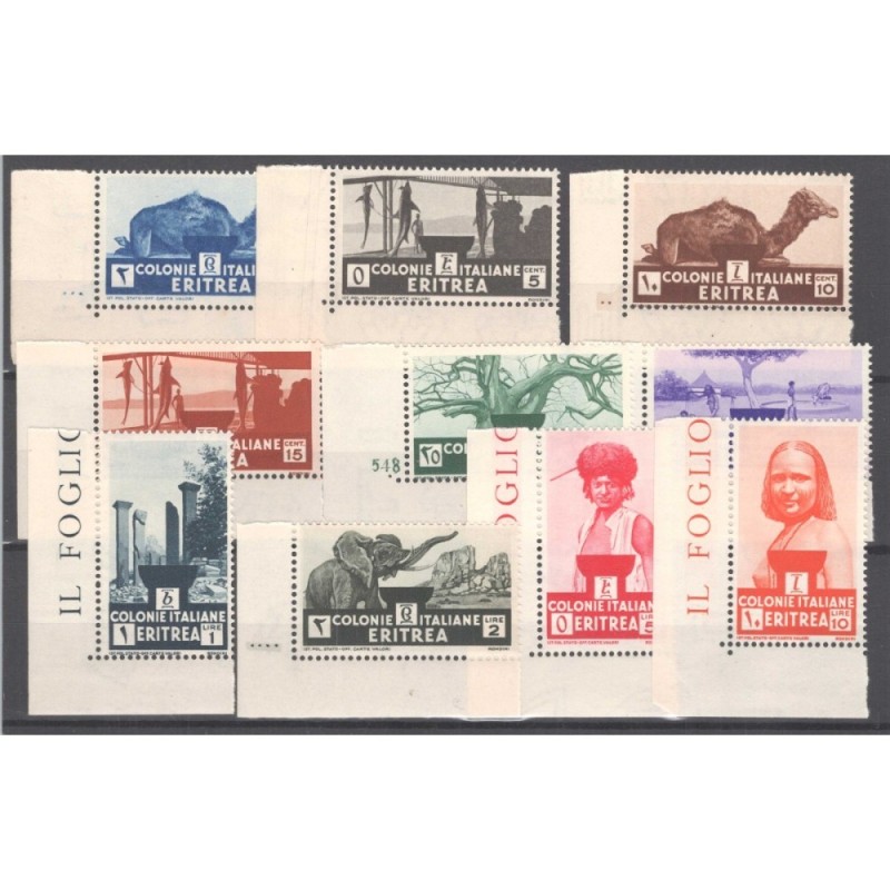 COLONIE ERITREA 1933 SOGGETTI AFRICANI 10 V. G.I MNH** ANGOLO FOGLI...