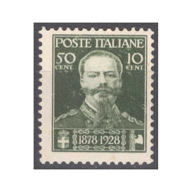 REGNO D'ITALIA 1928 CINQUANTENARIO MORTE VITTORIO EMANUELE G.I MNH*...