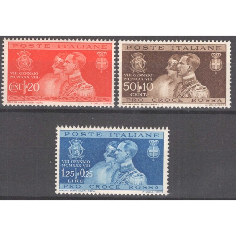 REGNO D'ITALIA 1930 NOZZE PRINCIPE UMBERTO 3 V. G.I MNH**  | Filate...