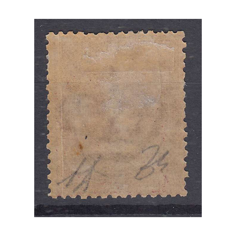 REGNO D'ITALIA 1879 UMBERTO I 10 CENTESIMI N.38 G.O MH*  | Filateli...