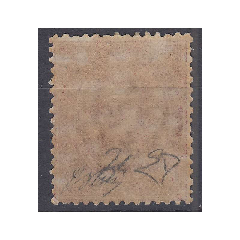 REGNO D'ITALIA 1879 UMBERTO I 10 CENTESIMI N.38 G.O MLH* CENTRATO  ...