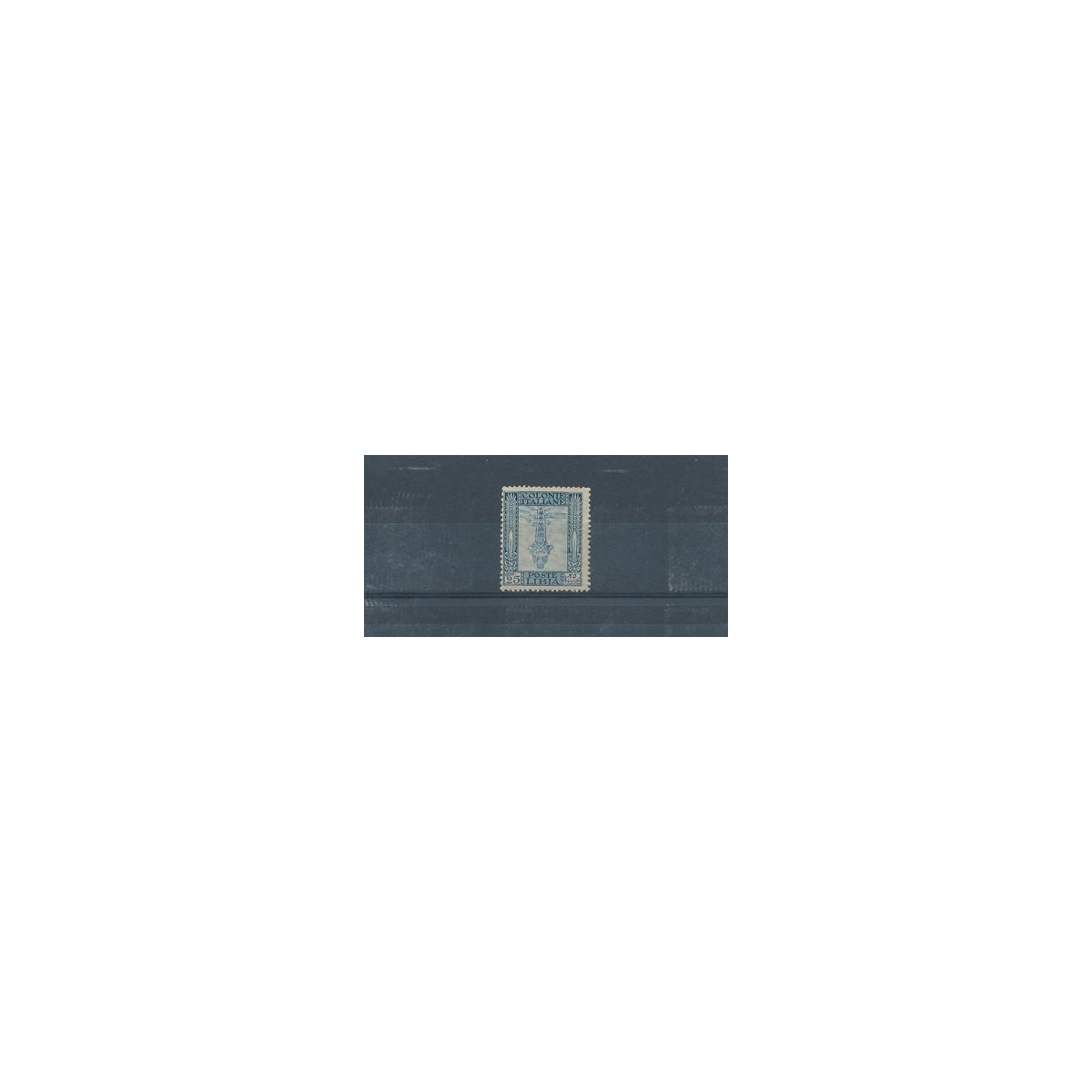 LIBIA 1924-29 PITTORICA 25c. CON CENTRO CAPOVOLTO (PICCOLA FALLA DI... LIBIA 1924-29 PITTORICA 25c. CON CENTRO CAPOVOLTO (PICCOLA FALLA DI...