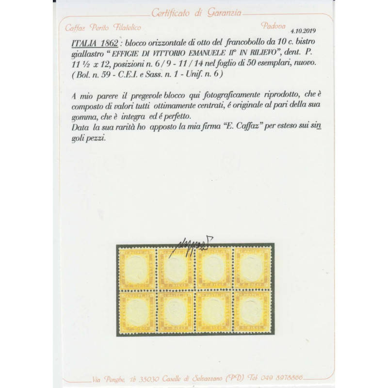 REGNO 1862 10 c. BISTRO N.1 POSIZIONE n. 11 OTTIMA CENTRATURA G.I. ...