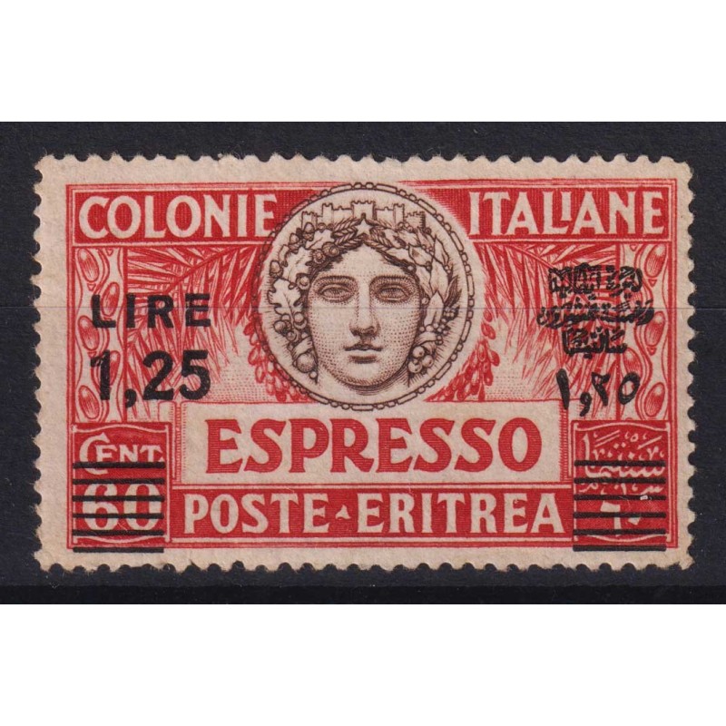 COLONIE ERITREA 1935-37 ESPRESSO 1,25 L. SU 30 B. N.10 G.I MNH** CE...