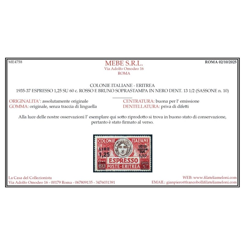 COLONIE ERITREA 1935-37 ESPRESSO 1,25 L. SU 30 B. N.10 G.I MNH** CE...