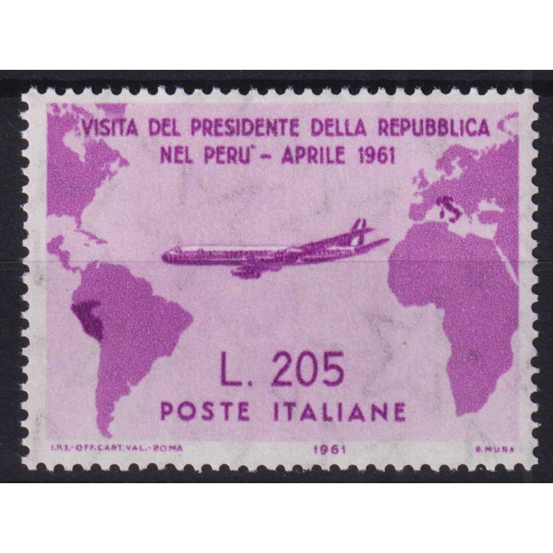 REPUBBLICA 1961 GRONCHI ROSA 205 LIRE G.I MNH** CERT.  | Filatelia ...