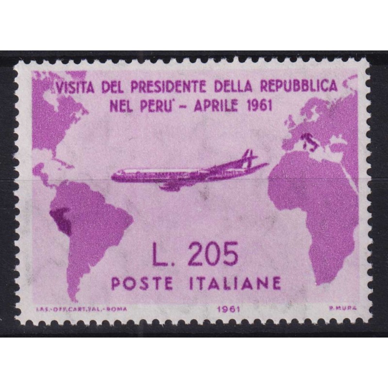 REPUBBLICA 1961 GRONCHI ROSA 205 LIRE G.I MNH** CERT.  | Filatelia ...