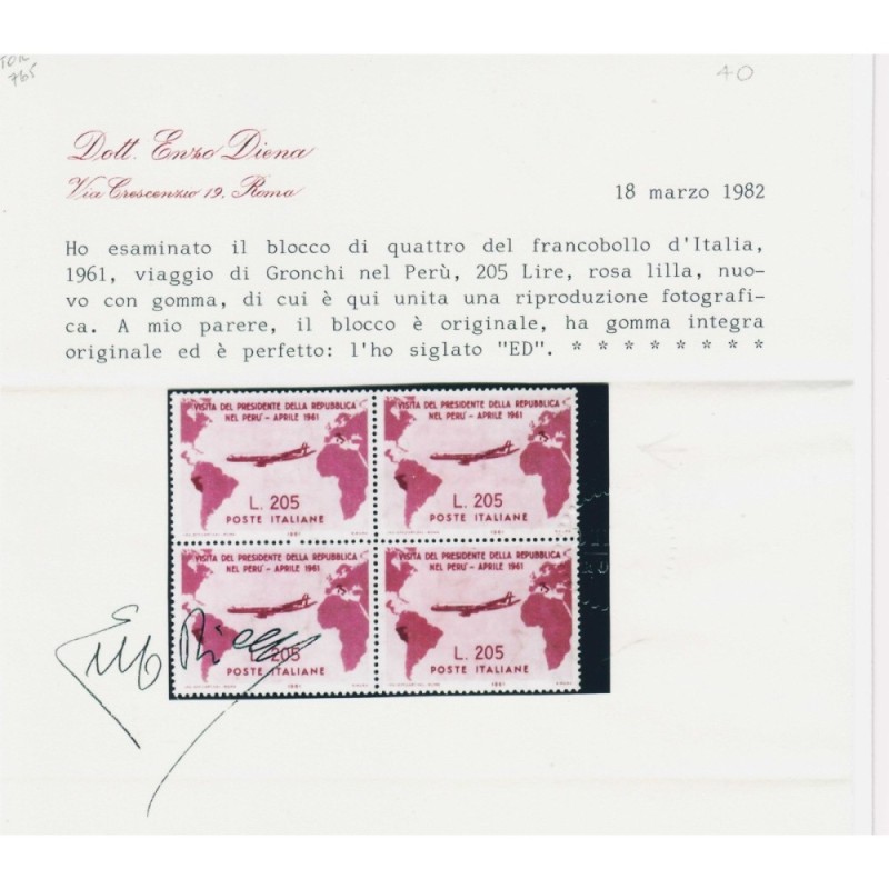 REPUBBLICA 1961 GRONCHI ROSA 205 LIRE G.I MNH** CERT.  | Filatelia ...