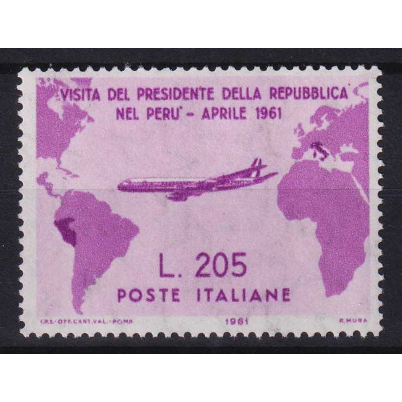 REPUBBLICA 1961 GRONCHI ROSA 205 LIRE G.I MNH** CERT.  | Filatelia ...