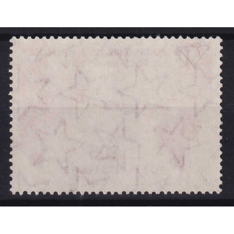 REPUBBLICA 1961 GRONCHI ROSA 205 LIRE G.I MNH** CERT.  | Filatelia ...