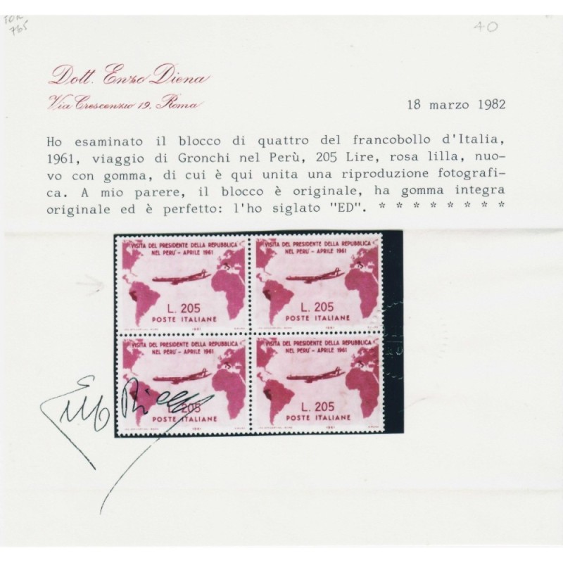 REPUBBLICA 1961 GRONCHI ROSA 205 LIRE G.I MNH** CERT.  | Filatelia ...