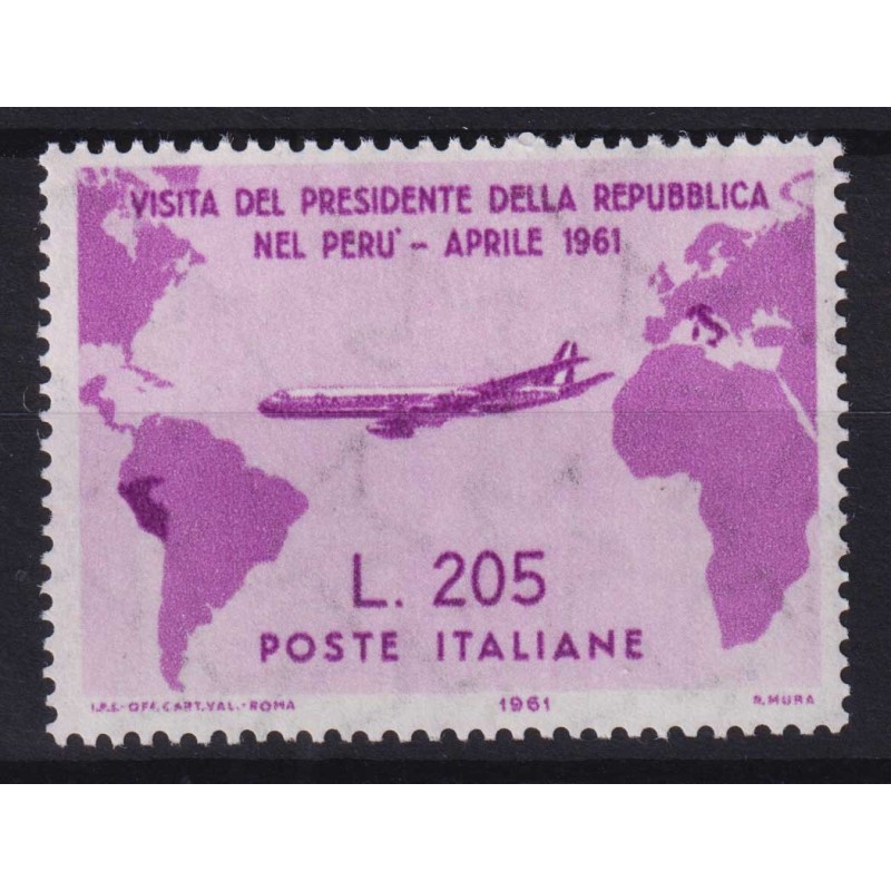 REPUBBLICA 1961 GRONCHI ROSA 205 LIRE G.I MNH** CERT.  | Filatelia ...