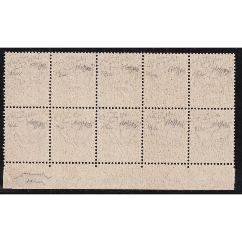 LUOGOTENENZA 1943 FOGLIETTO 50 C. BADOGLIO ROSSO VERMIGLIO 10 V. G....