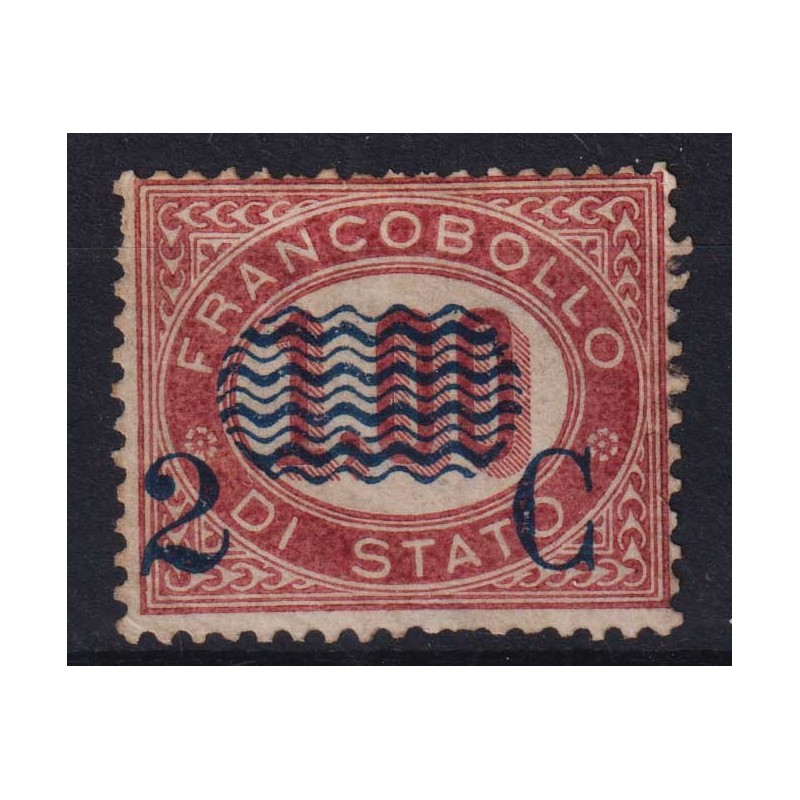 REGNO D'ITALIA 1878 FRANCOBOLLI DI SERVIZIO ONDULINE 2 C. SU 1 L. N...