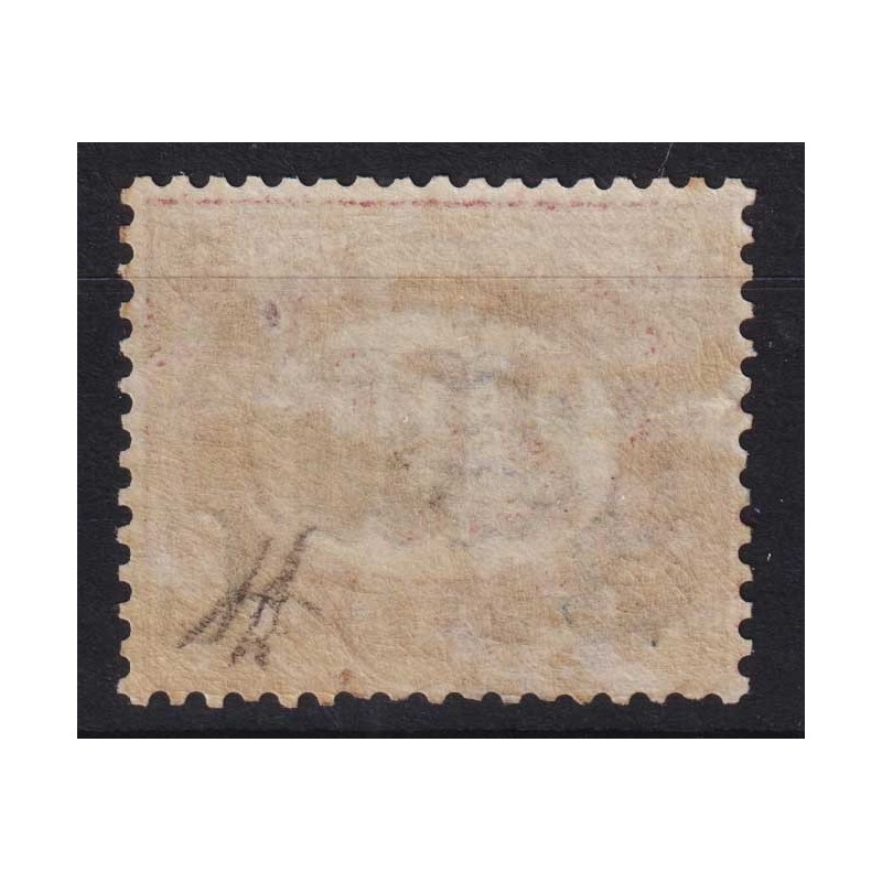 REGNO 1878 FRANCOBOLLI DI SERVIZIO ONDULINE 2 C. SU 2 L. N.34 G.I M...