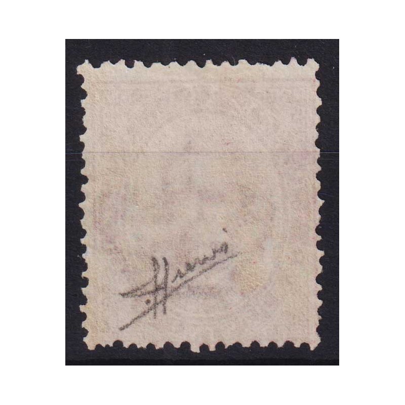 REGNO D'ITALIA 1879 UMBERTO I 10 CENTESIMI N.38 G.I MNH**  | Filate...