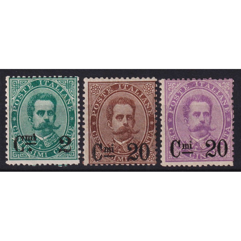 REGNO D'ITALIA 1890-91 UMBERTO SOPRASTAMPATI 3 V. G.O MH* CERT.  | ...
