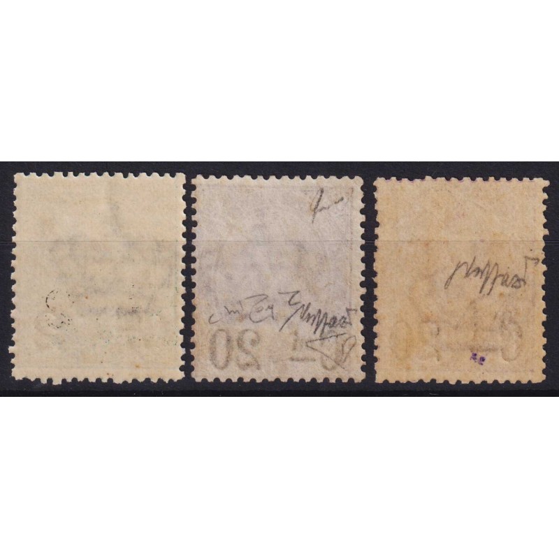 REGNO D'ITALIA 1890-91 UMBERTO SOPRASTAMPATI 3 V. G.O MH* CERT.  | ...