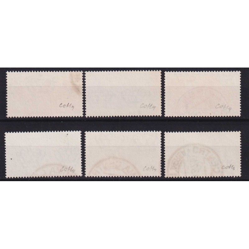 REGNO D'ITALIA 1932 P/A DANTE ALIGHIERI 6 V. US. FIRMATI COLLA  | F...